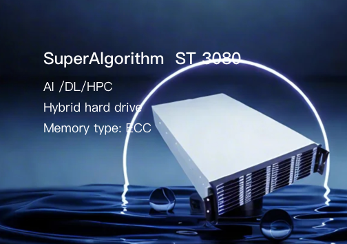 ST-3080